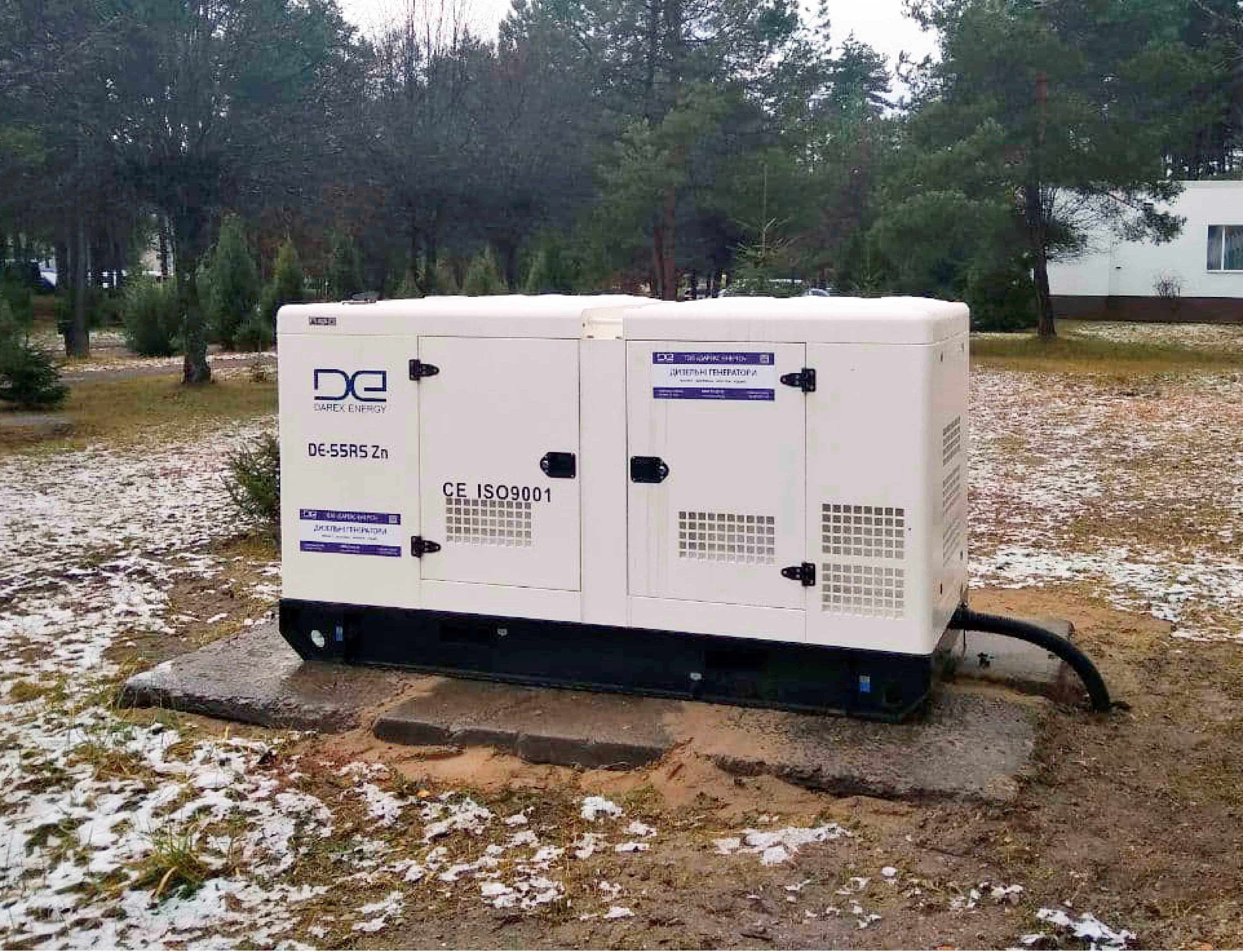Дизельний генератор на 40 кВт для Новояворівської лікарні